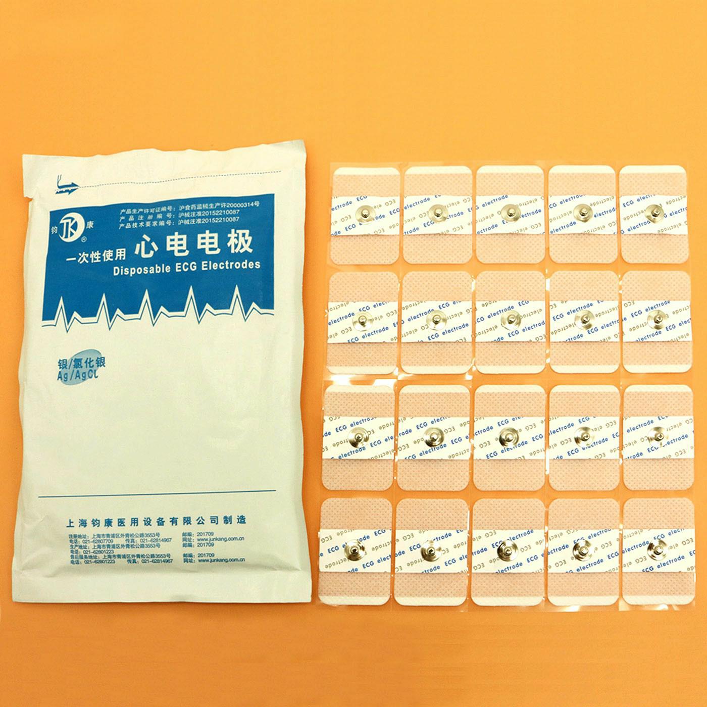 Ecg Patch Monitor - 使い捨ての人差し引きパッチ,電極,心拍数,成人用,50ユニットと互換性があります