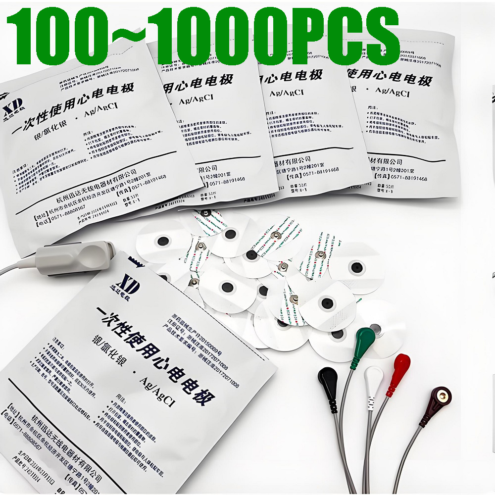Ecg Patch Monitor - 100〜1000個入り 医療用使い捨てECG/EKG電極パッチ 不織布ボタン式ECG電極パッド 心電図アクセサリー