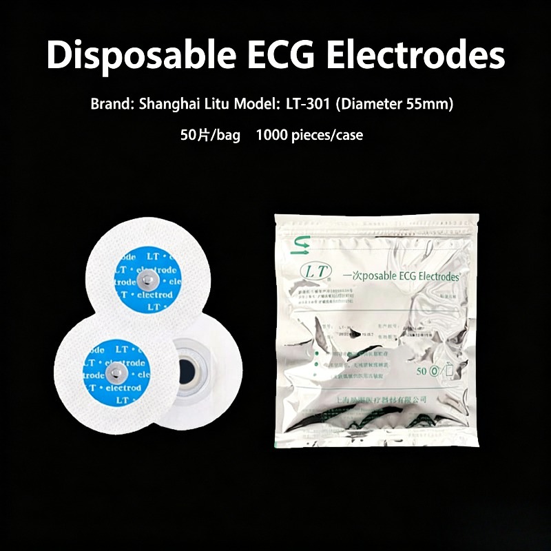50 個の正規品不織布 ECG 電極パッチダイナミック心拍数 - Ecg Patch Monitor のレビューと価格
