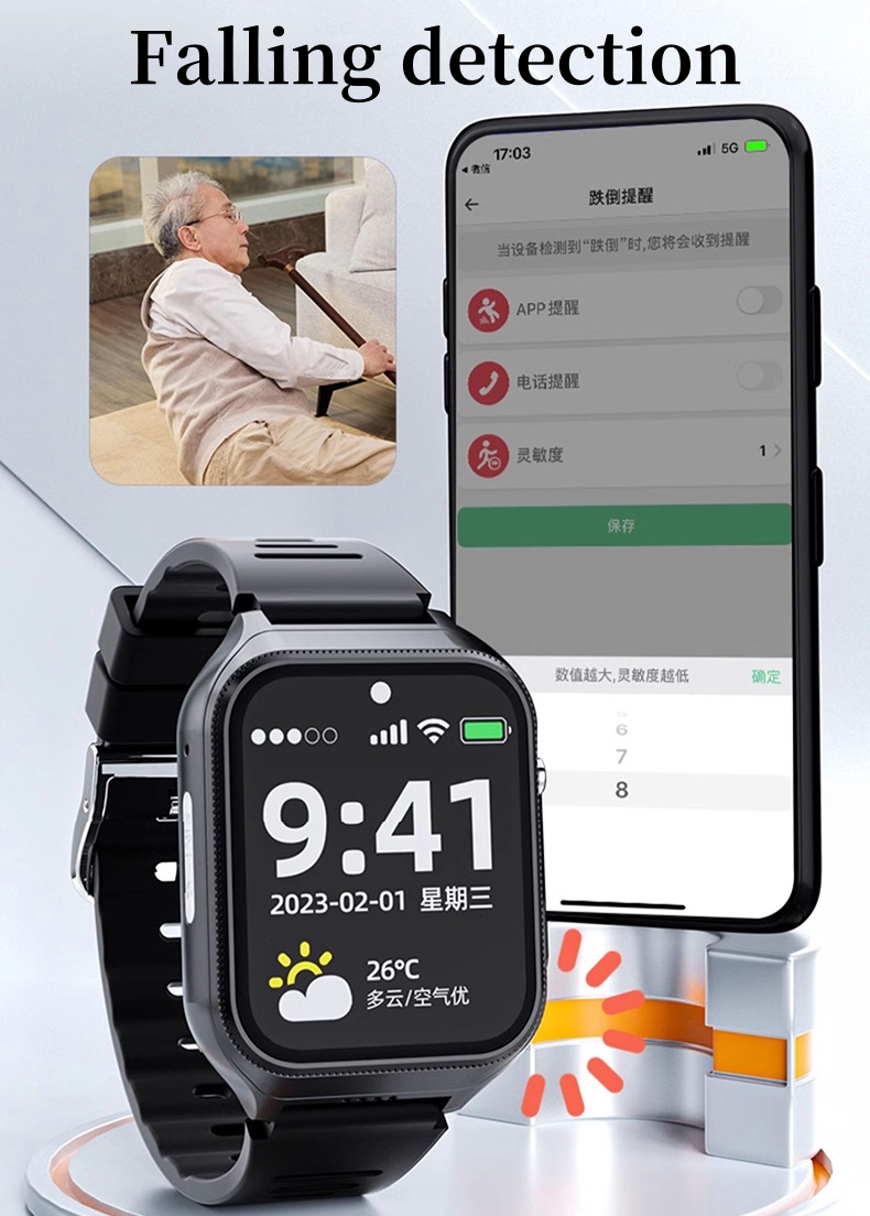 高齢者スマートウォッチ高齢者転倒検出 4 グラム Sim カ - Fall Detection Watch のレビューと価格