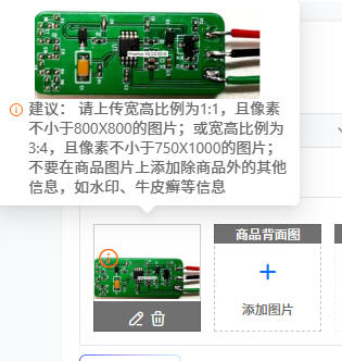 バイオセンサー EMG センサー電極モジュール 筋活動監視用 - Muscle Sensor Emg のレビューと価格